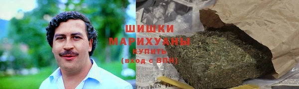 марки lsd Баксан