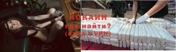 mdpv Балабаново