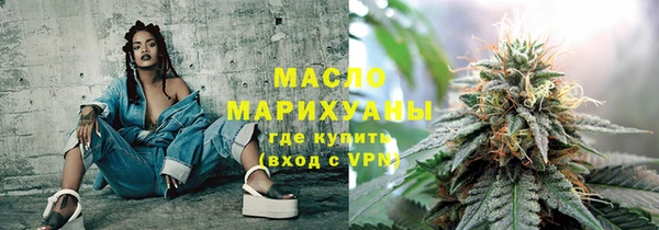 марки lsd Баксан